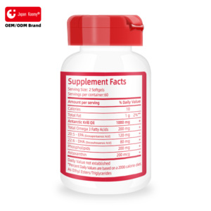 Fabricant de suppléments d'huile de krill antarctique en gros avec soutien oméga-3, 1000 mg, 120 gélules molles d'huile de krill antarctique - Product Image 6