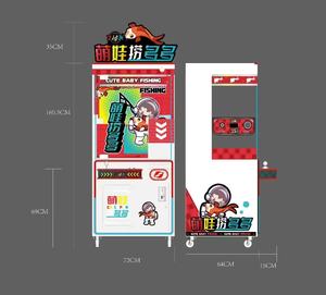<span class=keywords><strong>Real</strong></span> Fish Catch Pesca Diversión Grúa Juego Máquina que funciona con monedas Niños <span class=keywords><strong>Arcade</strong></span> Máquinas de pesca expendedoras - Product Image 5
