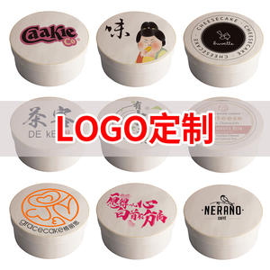 Boîte à emporter en bois de placage de forme ronde avec LOGO personnalisé Boîtes à gâteau au fromage <span class=keywords><strong>Brie</strong></span> à la charcuterie en bois avec couvercle en bois - Product Image 3