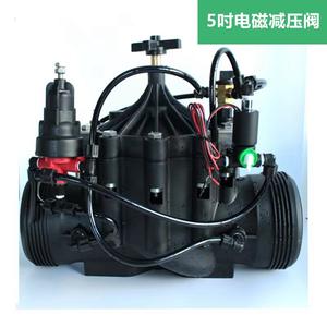 Válvula Reductora de Presión de Riego Zanchen de 4 Pulgadas con Revestimiento de Nailon, Tipo Piloto Unidireccional para Agua y Aire - Product Image 4