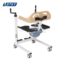 Chaise de transfert manuelle multifonctionnelle pour patient, capacité de charge de 150 kg, fauteuil roulant portable pour personnes âgées et handicapées