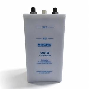 Batterie rechargeable alcaline nickel-cadmium (NiCD) GNC160 1,2V 160Ah KPX160 KPH160 à décharge rapide pour le démarrage du moteur - Product Image 3