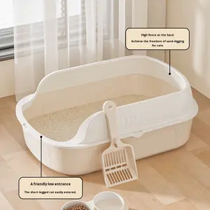 Geschlossene Halb-Geschlossene Extra Große Schnell zu Reinigende Anti-Spritz Anti-Geruch Katzentoilette aus PP-Material Kätzchenfreundlich - Product Image 3