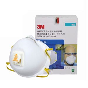 <span class=keywords><strong>Respirator</strong></span> Kn <span class=keywords><strong>95</strong></span> 8511 dengan Filter katup, <span class=keywords><strong>Respirator</strong></span> tanpa tenun, 10 buah/kotak - Product Image 4