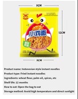 New Arrival Spicy Chicken Flavor Snack Noodles, Crunchy Instant Noodles for Travel and Outdoor