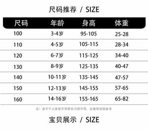 Disfraz de <span class=keywords><strong>Piano</strong></span> <span class=keywords><strong>para</strong></span> Niñas, Vestido de <span class=keywords><strong>Ballet</strong></span> <span class=keywords><strong>para</strong></span> Niña, Disfraz de Princesa <span class=keywords><strong>para</strong></span> Fiesta de Cosplay - Product Image 6