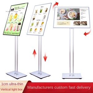 Estante de exhibición de póster luminoso de carga LED Vertical A4 ultrafino, caja de luz de dibujo Vertical de piso móvil para compras - Product Image 4