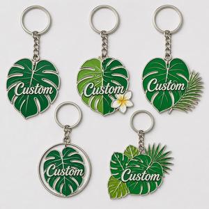 Porte-clés Monstera personnalisés en gros de haute qualité, figurines de feuilles tropicales, design de plantes vertes, décorations, souvenirs - Product Image 1