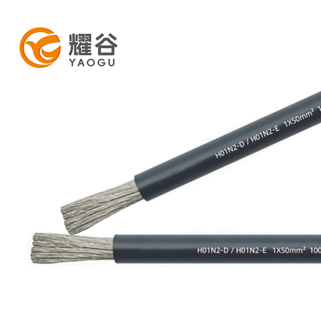 Yaogu Super Flexible 1-core Industrial Copper Conductor H01N2-D Low Voltage 220V Rubber Insulated Oil Resistant Neoprene Cable