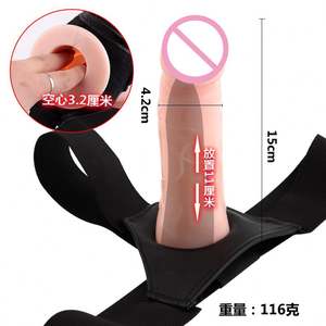 Hautfarben-Schwarzer Silikon Dildo-Harness Strap-On-Gürtel mit Hohl-Dildo als Unterwäsche für Frauen, Männer und Lesben-Sexspielzeug - Product Image 2