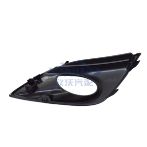 Xinwo Copertura Fendinebbia all'Ingrosso OE 31294052 <span class=keywords><strong>Nera</strong></span> per Paraurti Anteriore <span class=keywords><strong>Volvo</strong></span> <span class=keywords><strong>XC60</strong></span> - Product Image 4