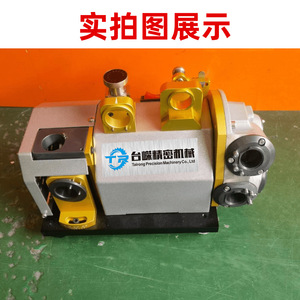 เครื่องเจียร์อเนกประสงค์ Lanbo Ed-1613 220V เครื่องมือลับคมดอกสว่านและดอกกัดแบบมืออาชีพ - Product Image 4