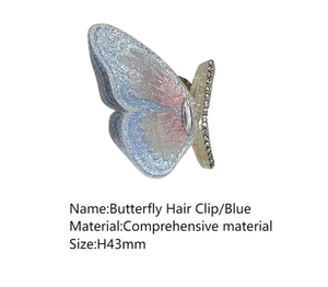 Plateau en aluminium élégant et stylé pour table de maquillage, décoration douce – Fournisseur d'usine - Product Image 4