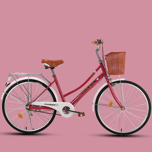 Bicicleta Clásica Vintage de 26 Pulgadas y 6 Velocidades para Dama, Bicicleta Holandesa de Ciudad de <span class=keywords><strong>Segunda</strong></span> <span class=keywords><strong>Mano</strong></span> en Venta en Línea - Product Image 2