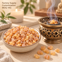 Résine d'encens 100% pure et naturelle en granulés, Olibanum Boswellia, gomme aromatique en vrac pour encens et parfums