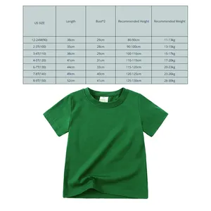 T-shirt d'été pour enfants garçons et filles, design uni, respirant, à manches courtes, décontracté, en coton, certifié GOTS, haut sans manches pour bébé - Product Image 6