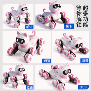 Robot interactif pour chat intelligent <span class=keywords><strong>à</strong></span> 8 roues avec télécommande 2,4G, programmation, chant et danse - Product Image 4