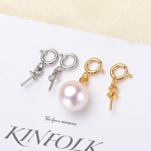 Accessoires DIY en argent S925 avec perle pour femme, support vide, fermoir à ressort, pendentif, collier, bracelet, chaîne de rallonge - Apprêts de bijouterie - Product Image 1