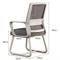 Chaise de bureau ergonomique en maille avec accoudoirs fixes et design moderne pour un confort de position assise prolongée à la maison, au bureau et en salle d'étude