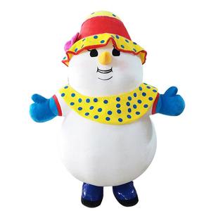 2 м, 2,6 м - Product Image 5