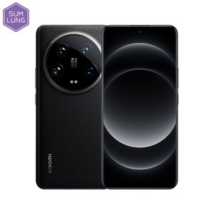 Xiaomi 14 Ultra Versión 2025, Octa Core, 16GB/512GB, 120Hz, 5000mAh, Teléfono Móvil 5G - Product Image 1