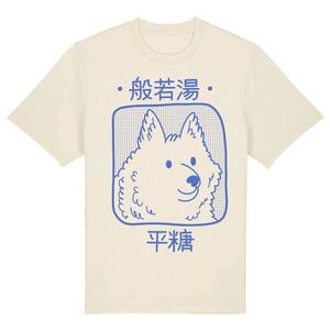 Camiseta de Algodón 100% con Logotipo Personalizado, Impresión Digital Informal, Sólida, Comprimida, Sostenible, de Secado Rápido y Transpirable para Hombre - Product Image 5