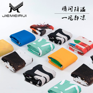Toalla Deportiva Refrescante Jiemeirui, Toalla de Hielo Impresa de Secado Rápido y Absorbente, Toalla de Gimnasio y Fitness con Logotipo Personalizado - Product Image 5