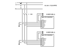 Brand New Industrial Sch-neider Gold <b>Medal</b> Supplier, Power Module BMXCPS3500H BMXCPS2000 BMXCPS4002 BMXCPS4010 BMXXBP0600 Bmxcps - Product Image 6