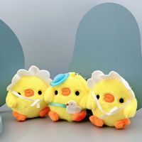 Porte-clés en peluche Kawaii, jouet en peluche pour enfants, adorable petit poulet jaune, mini poussin, cadeau, jouet en peluche en forme de poulet