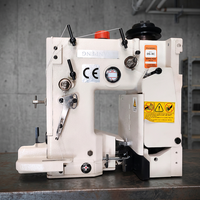 Machine à fermer les sacs industrielle à grande vitesse DS-9C, machine à coudre entièrement automatique pour sacs de riz