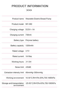 Bomba de peito para maternidade para expressão suave com várias opções de modo PP Material - Product Image 6