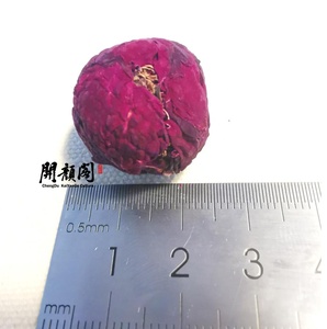 Boule de thé en fleurs d'approvisionnement d'usine KAIYANGE Osmanthus <span class=keywords><strong>Oolong</strong></span> beauté parfum sain odeur marque privée fleur <span class=keywords><strong>dragon</strong></span> boule de thé - Product Image 6