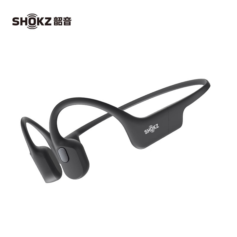S803 Graphite Black [No returns or exchanges after opening]