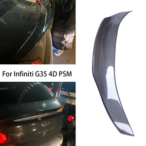 For Series G25 G35 G37 4Door Sedan PSM Style Carbon Fiber Spoiler Trunk Wing 2007-2014 (not for STC) - Product Image 2