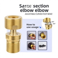 Robinet de douche universel transfrontalier à angle excentrique réglable, à diamètre variable, avec joint de correction d'angle de pied courbé