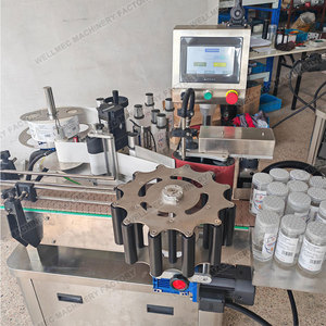 Machine d'étiquetage de bouteilles rondes entièrement automatique à commande servo <span class=keywords><strong>360</strong></span>° °   Étiqueteuse autocollante pour conteneur cylindrique de boissons - Product Image 2