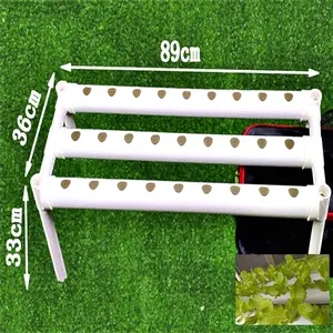 수경 PPM 완전 수경 더치 버킷 시스템