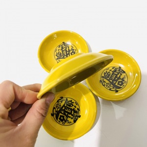 Plato para salsa Lucky Vinegar, plato pequeño para salsas, plato pequeño para comida rápida, regalo al por mayor de 1-2 yuanes. - Product Image 1