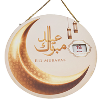 Superwin RTS Neues Design 2025 Ramadan Eid Mubarak Muslimisches Festival Hängende Dekorationen Hölzerner Countdown-Kalender