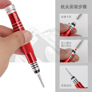 Jeu de tournevis de précision haute vitesse 57 pièces en acier au chrome-vanadium magnétique pour la réparation de téléphones portables - Product Image 5