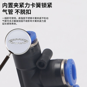 Pneumatic <b>Quick</b> Five Way <b>Connector</b> PK Series 04 06 08 10 12 Blue Push Fit For Air System - Product Image 3