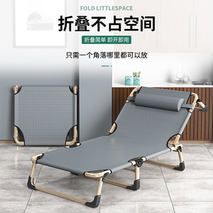 Cama de Hospital Plegable Simple, Reclinable Manual, Tela Oxford, Capacidad de Carga 300 kg, Marco de Acero Inoxidable, Origen Zhejiang - Product Image 3