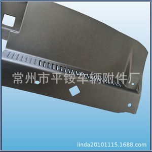 Panel Superior del Radiador para Hyundai Tucson 86342-D3000 ABS Nuevo para 2015-2018, Reemplazo/Reparación - Product Image 4