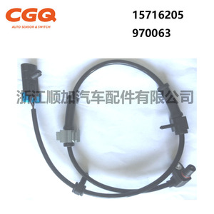 เซ็นเซอร์วัดความเร็วล้อ 15716205 970063 5S8363 ALS530 สำหรับ Chevrolet GMC Silverado 2500 Sierra 2500 - Product Image 3
