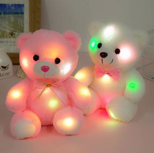 ตุ๊กตาหมีขนนุ่ม ของขวัญวาเลนไทน์สุดฮิต ขนาด 22 ซม. ตุ๊กตาหมีมีไฟ LED ของเล่นตุ๊กตาสัตว์เรืองแสง - Product Image 1