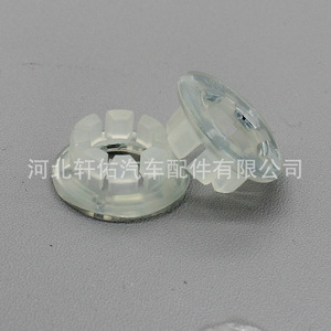 6Q0837975 Car Clip For Audi Volkswagen Bora Magotan Sagitar Golf Passat Jetta Rearview <b>Mirror</b> Trim Panel Fixing <b>Plastic</b> Fastener - Product Image 4