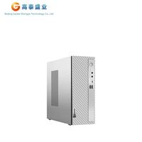 Ordinateur de bureau PC Lenovo Tianyi 510s Tianyi 510s avec processeur performant et explosif CPU 13h I3-13100/i5/i7/i9 et carte graphique intégrée