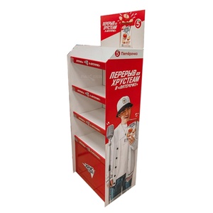 ขาตั้งแสดงสินค้าแบบพับได้ ทำจากกระดาษแข็งรักษ์โลก สำหรับถุงรักษ์โลกและหนังสือ - Product Image 4