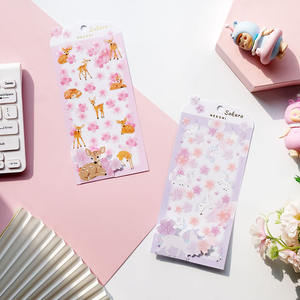 Nekoni – autocollants esthétiques en PVC au Design Original, décalcomanies, Animal, autocollant <span class=keywords><strong>japonais</strong></span> de fleurs de <span class=keywords><strong>cerisier</strong></span>, Festival, Sakura Washi - Product Image 4