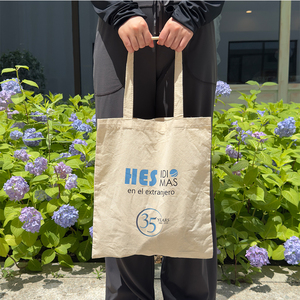 Sac de shopping en toile de coton beige recyclable, sac fourre-tout durable et écologique, s'accorde avec tous les styles - Product Image 4